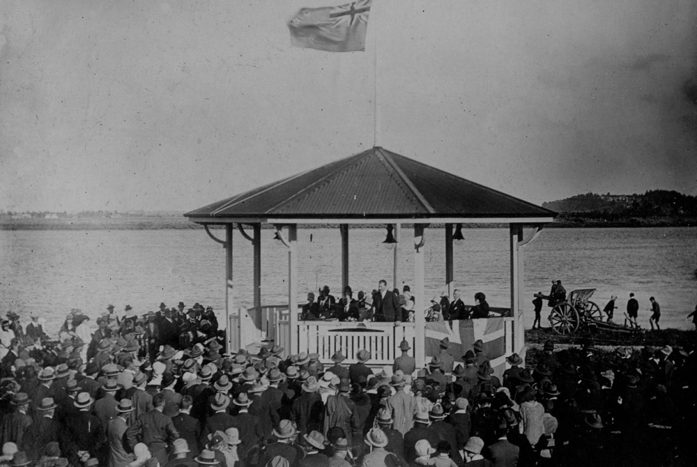 Band Rotunda